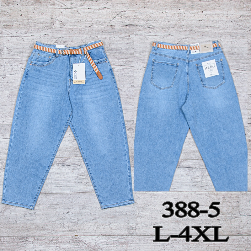 Джинсы UNO2 (L-4XL) 388-5 (деми)