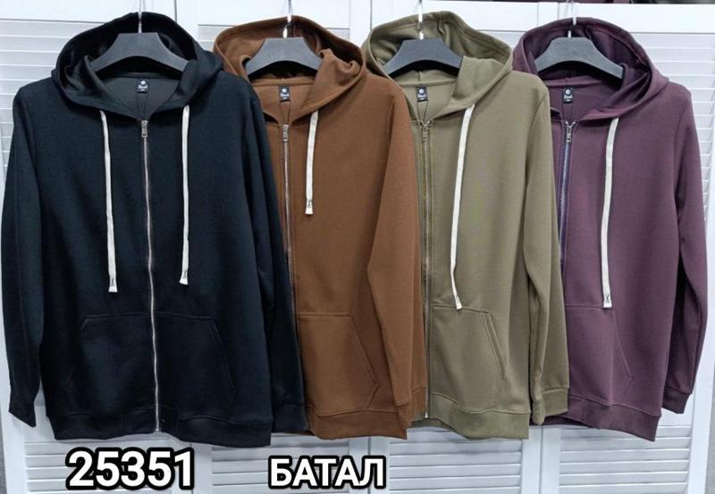 Кофта спорт MMC clothes (3XL-6XL) 25351 purple (деми)