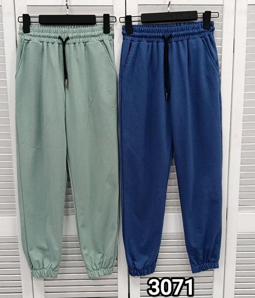 Штаны спорт MMC clothes (S-XL) 3071 navy (деми)