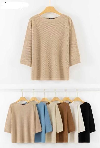 Свитер Emsweekis (S-XL) E1295 brown (деми)