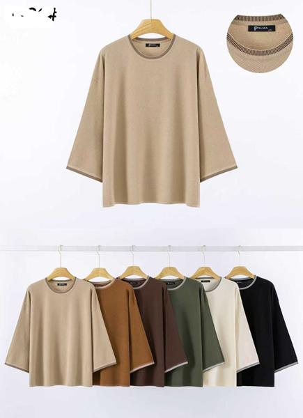 Свитер Emsweekis (S-XL) E1302 apricot (деми)