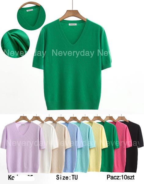 Свитер Emsweekis (S-L) E1266 green (деми)