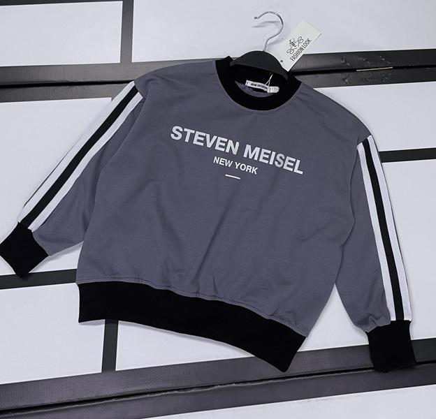 Свитер Kosmy (128-158) K254 grey (деми)