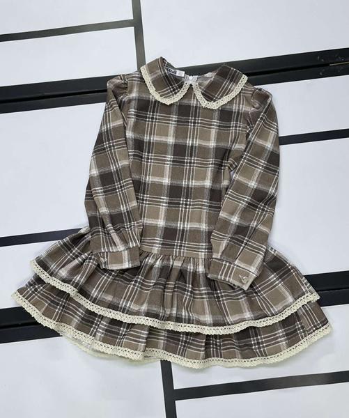 Платье Kosmy (110-134) 597 nude (деми)