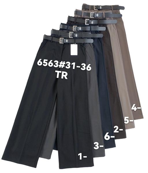 Брюки Leen (31-36) 6563-3 grey (деми)