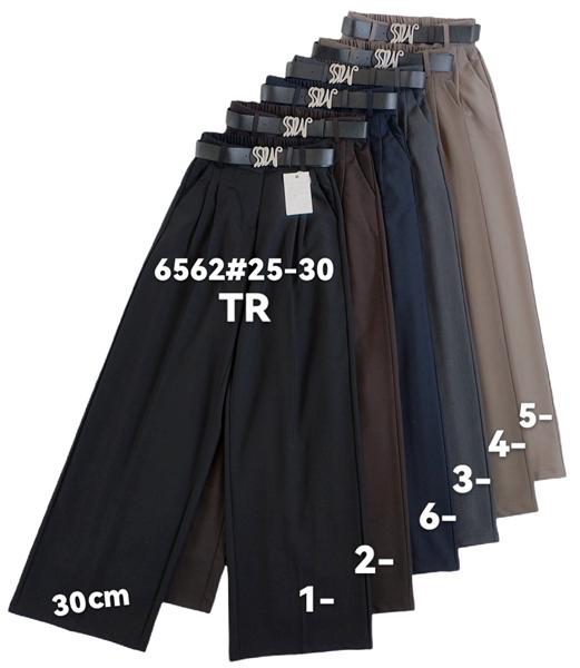 Брюки Leen (25-30) 6562-6 navy (деми)