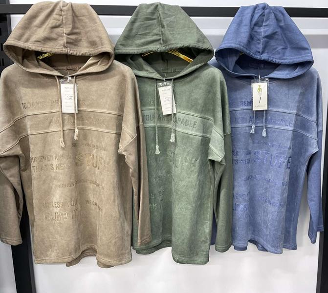 Батник Kaffir Lily (2XL-5XL) 119 beige (деми)