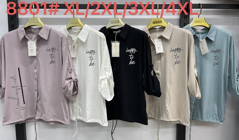 Рубашка Kaffir Lily (50-56) 8801 white (деми)