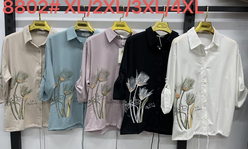 Рубашка Kaffir Lily (50-56) 8802 white (деми)