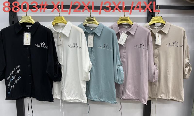 Рубашка Kaffir Lily (50-56) 8803 white (деми)