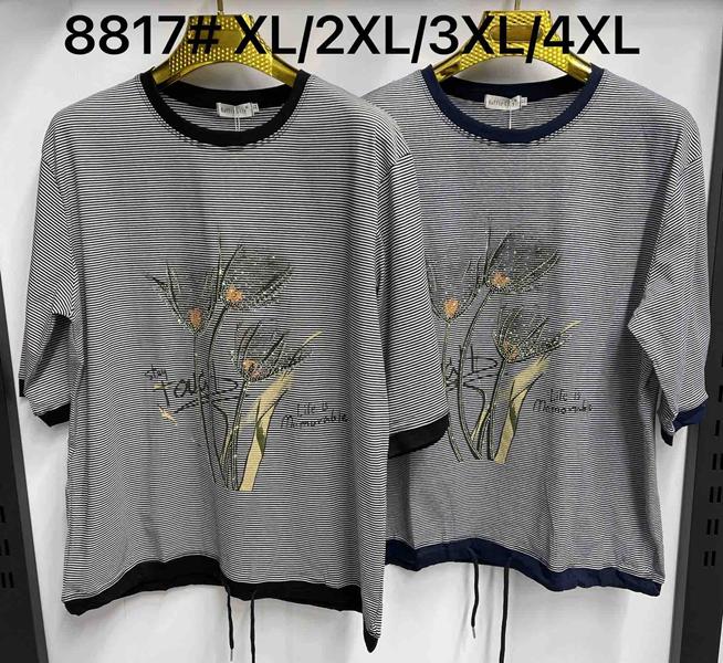 Свитер Kaffir Lily (50-56) 8817 navy (деми)