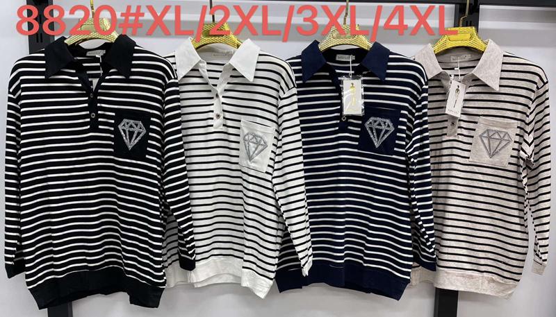 Свитер Kaffir Lily (XL-4XL) 8820 white (деми)