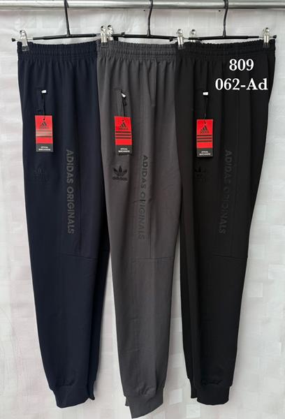 Штаны спорт Shon (48-58) 062AD grey (деми)