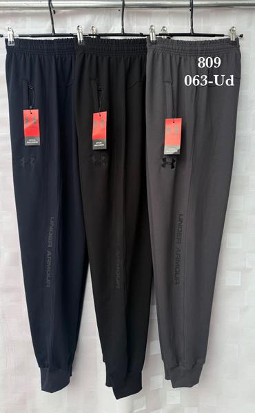 Штаны спорт Shon (48-58) 063UD grey (деми)