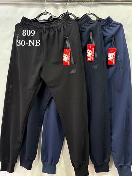 Штаны спорт Shon (48-58) 30NB black (деми)