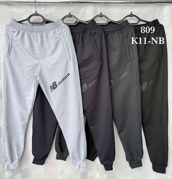 Штаны спорт Shon (46-54) K11NB grey (деми)