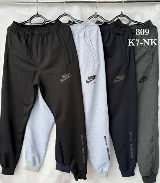 Штаны спорт Shon (46-54) K7NK navy (деми)