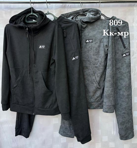 Костюм спорт Shon (46-54) KKMR1 black (деми)