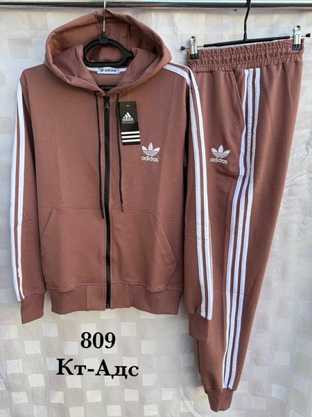 Костюм спорт Shon (S-2XL) KTADS1 camel (деми)