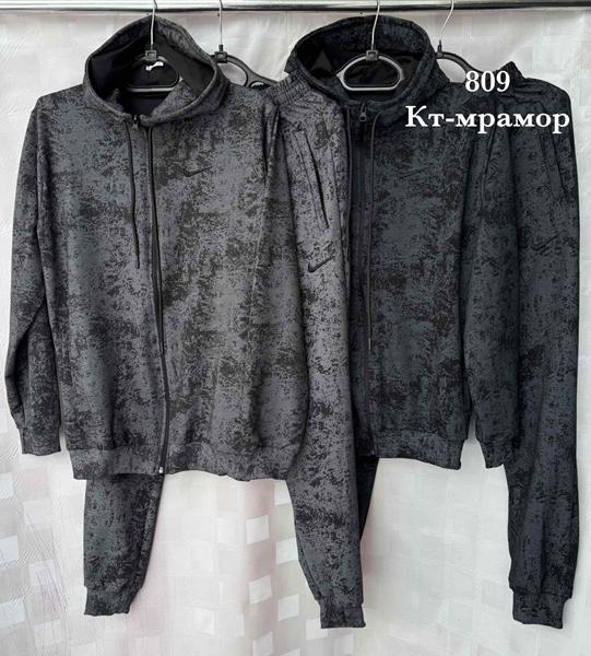 Костюм спорт Shon (46-54) S2014 grey (деми)