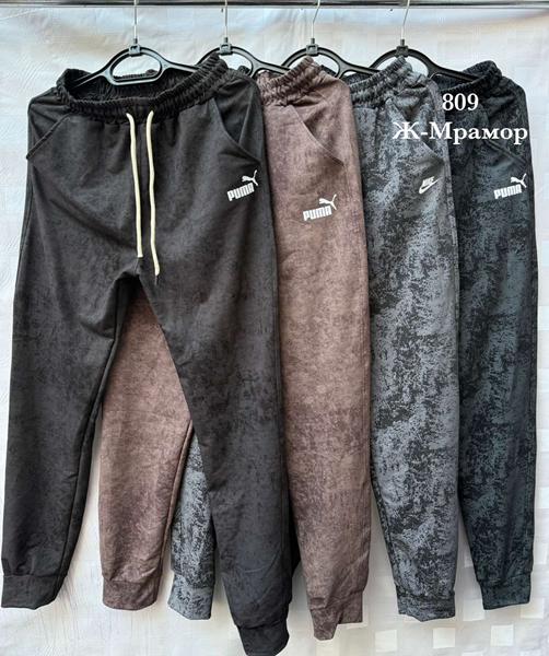 Штаны спорт Shon (44-52) S2024 d.grey (деми)