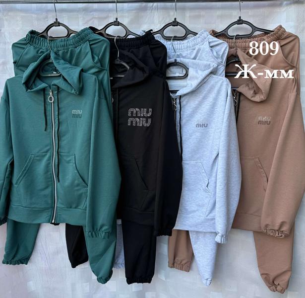 Костюм спорт Shon (48-52) ЖMM1 green (48-52) (деми)