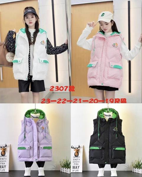 Жилетка Farbique (130-170) 2307 purple (деми)