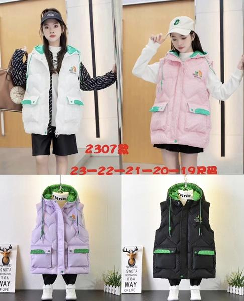 Жилетка Farbique (130-170) 2307 black (деми)