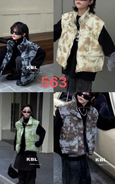 Жилетка Farbique (120-170) 563 green (деми)