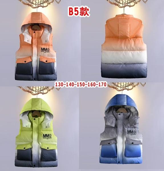 Жилетка Farbique (120-160) B5 orange (деми)