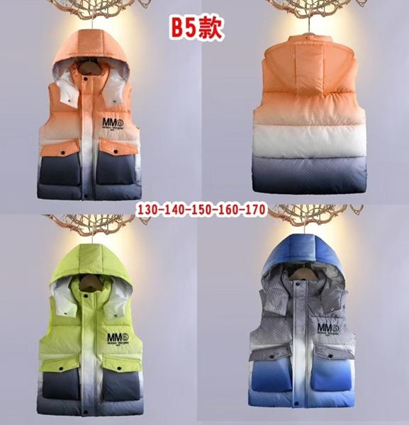 Жилетка Farbique (120-160) B5 l.green (деми)