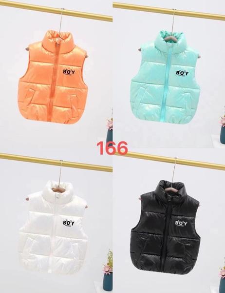 Жилетка Farbique (90-130) 166 l.blue (деми)