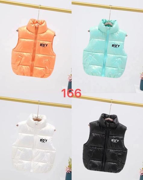 Жилетка Farbique (90-130) 166 black (деми)