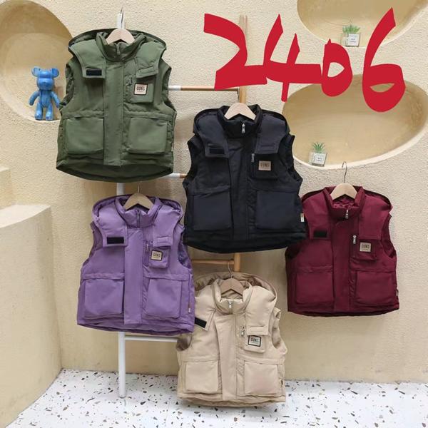 Жилетка Farbique (110-150) 2406 beige (деми)