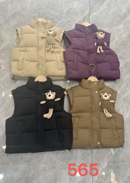 Жилетка Farbique (110-150) 565 beige (деми)