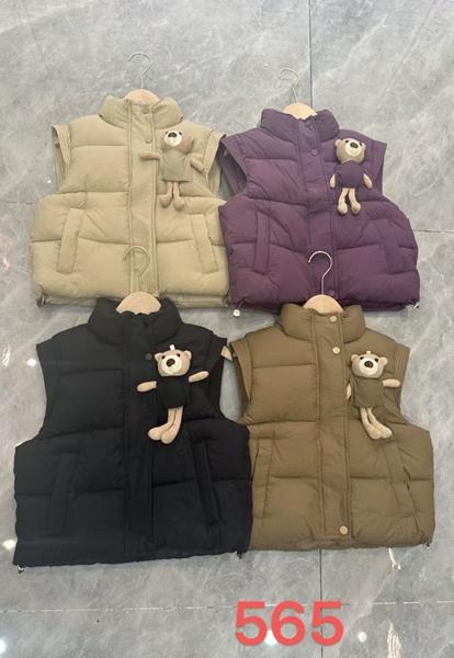 Жилетка Farbique (110-150) 565 black (деми)