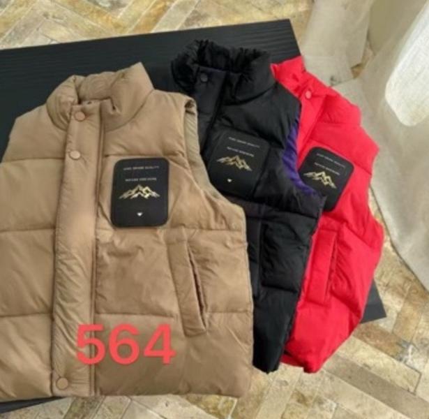 Жилетка Farbique (120-160) 564 beige (деми)