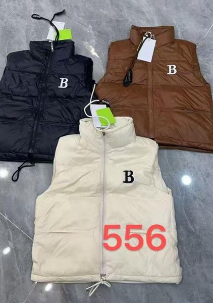 Жилетка Farbique (120-160) 556 milk (деми)