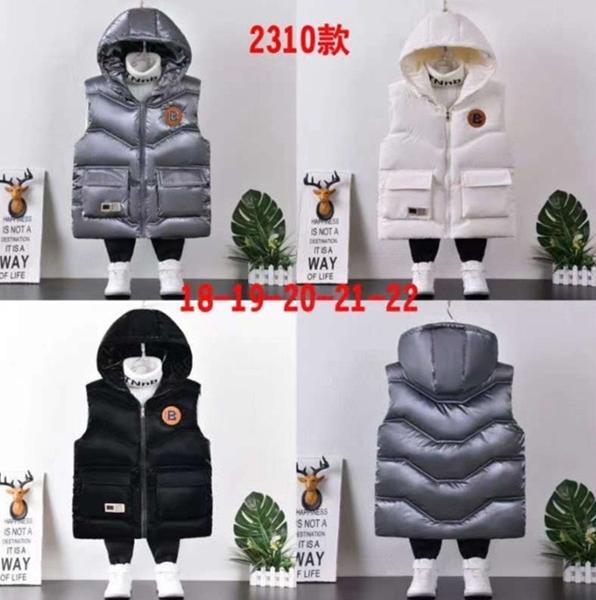 Жилетка Farbique (120-160) 2310 grey (деми)