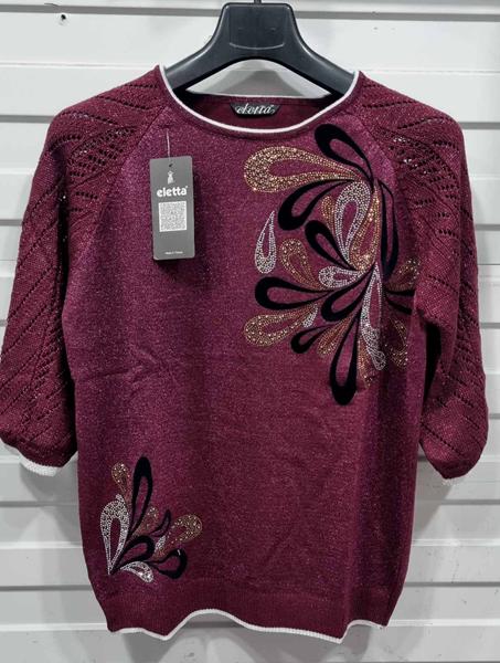 Свитер Julia (52-54) 2135 wine (деми)