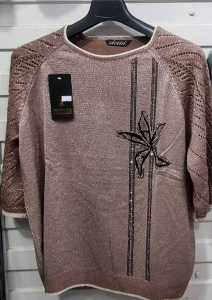 Свитер Julia (52-54) JL838 d.beige (деми)