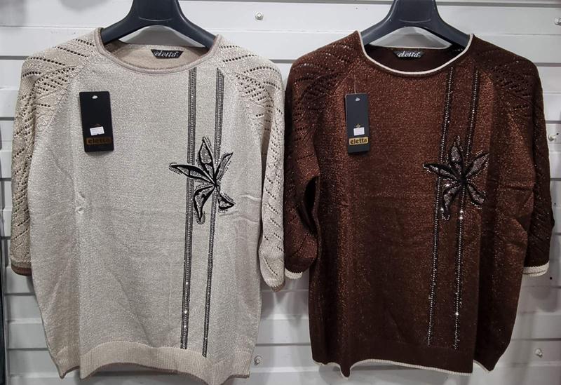 Свитер Julia (52-54) JL840 brown (деми)