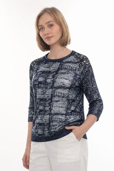 Свитер Julia (52-54) JL872 navy (деми)