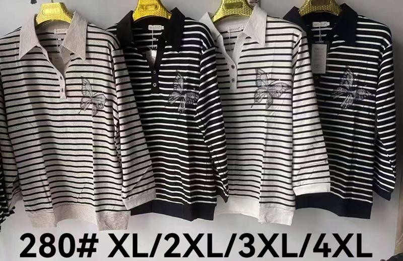 Свитер Kaffir Lily (2XL-5XL) 280 white (деми)