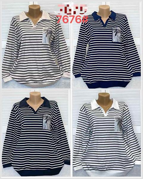 Свитер Kaffir Lily (2XL-5XL) 7676 white (деми)