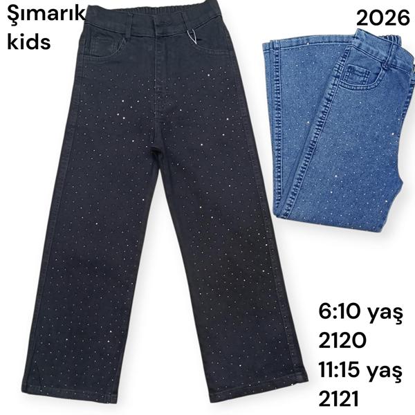 Джинсы Meloria (6-10) 2120 l.blue (деми)