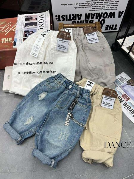 Джинсы Meloria (90-130) 23902 blue (деми)