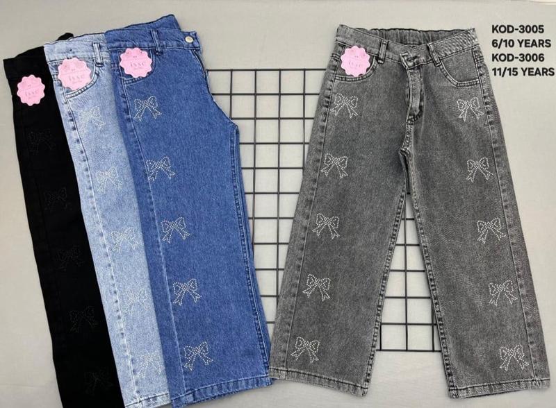 Джинсы Meloria (6-10) 3005 grey (деми)