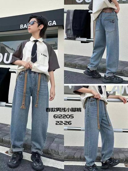 Джинсы Meloria (22-26) 612205 l.blue (деми)