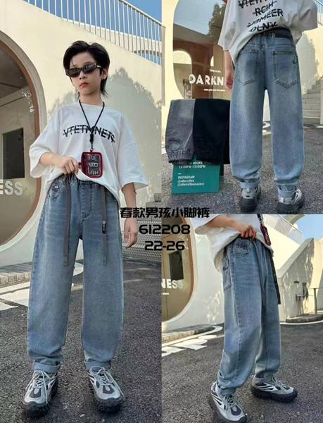 Джинсы Meloria (22-26) 612208 l.blue (деми)